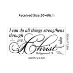 Inspirational Christian Wall Decal