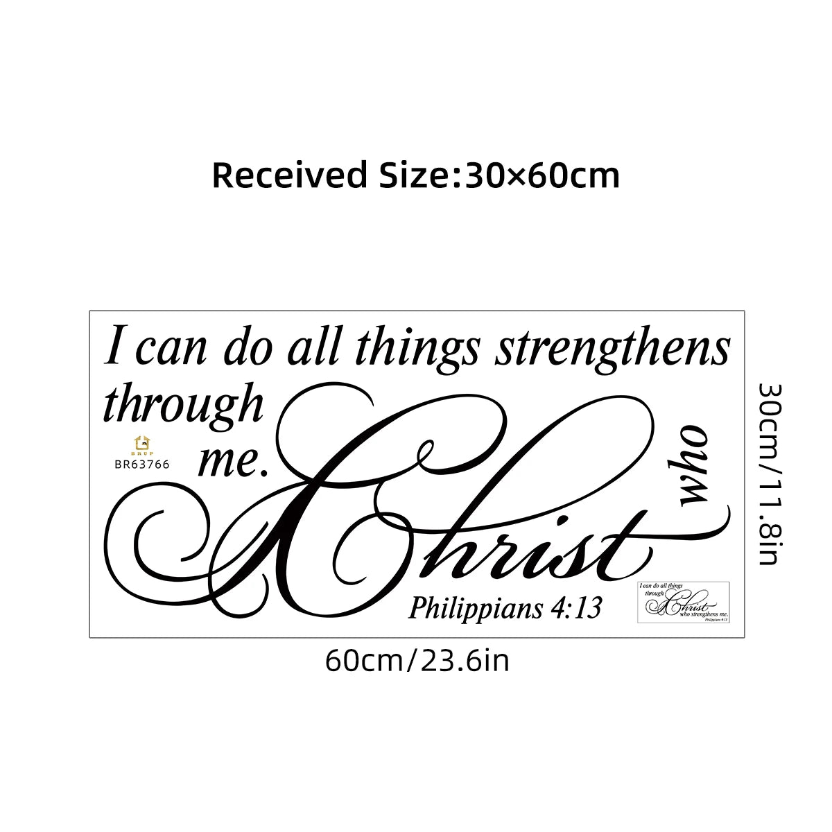 Inspirational Christian Wall Decal