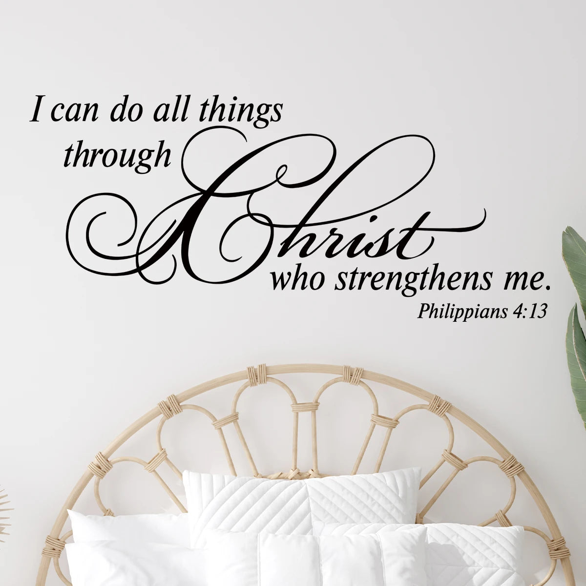 Inspirational Christian Wall Decal