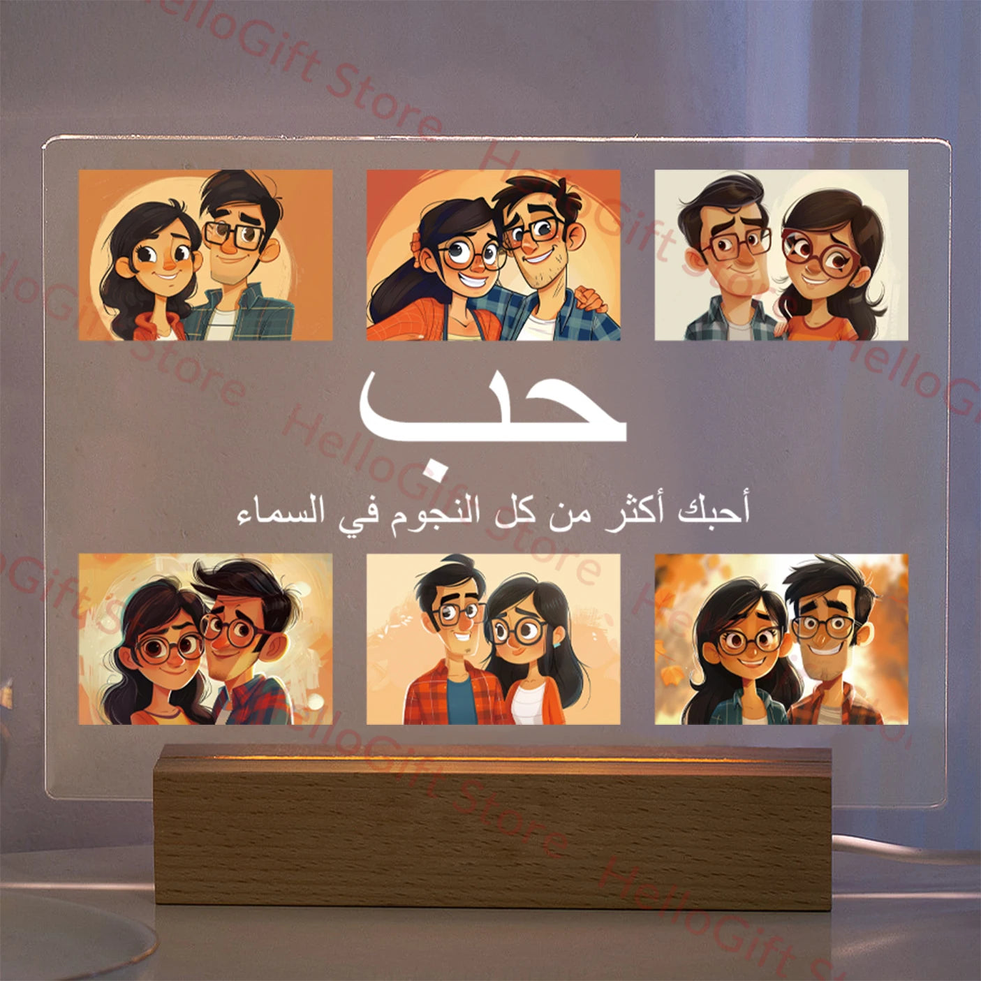 Custom Photo & Text Night Light