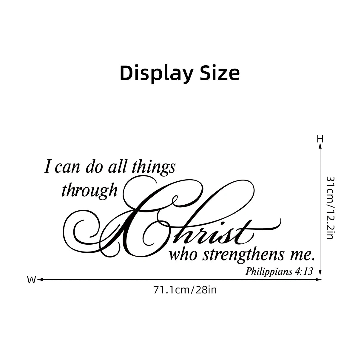 Inspirational Christian Wall Decal