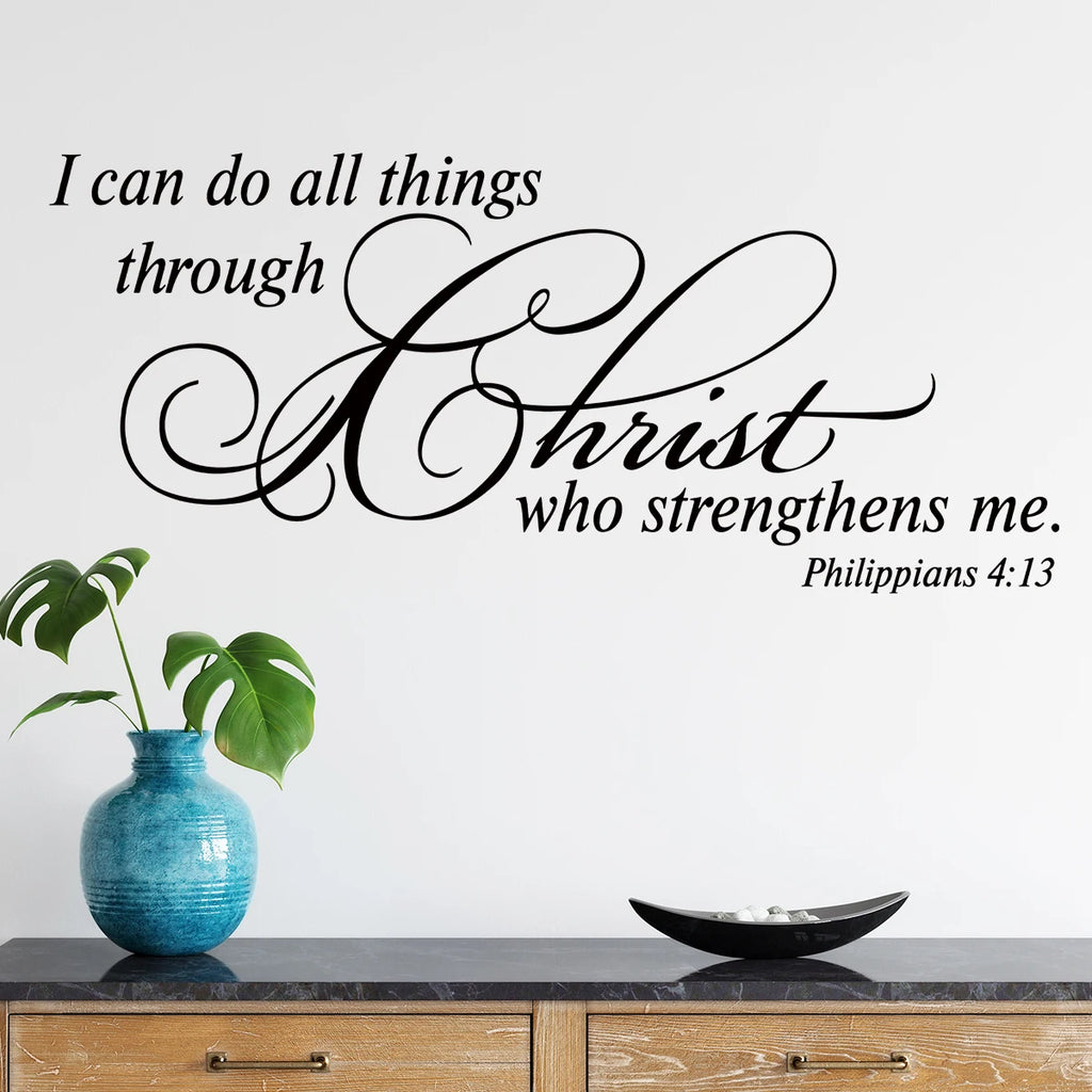 Inspirational Christian Wall Decal