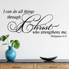 Inspirational Christian Wall Decal