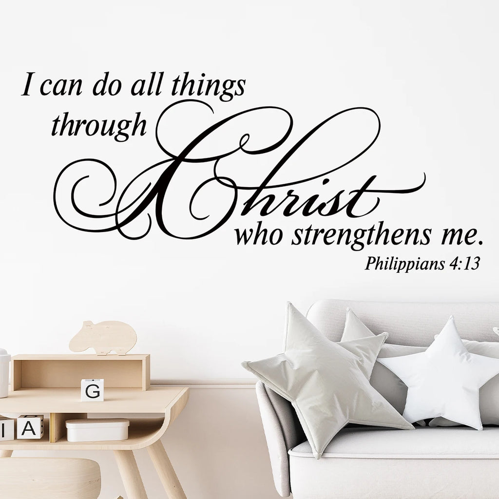Inspirational Christian Wall Decal